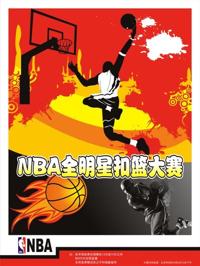 目前球队阵 目前球队阵