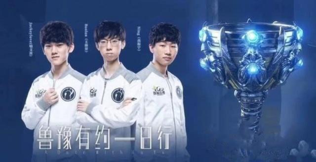 援策略的独