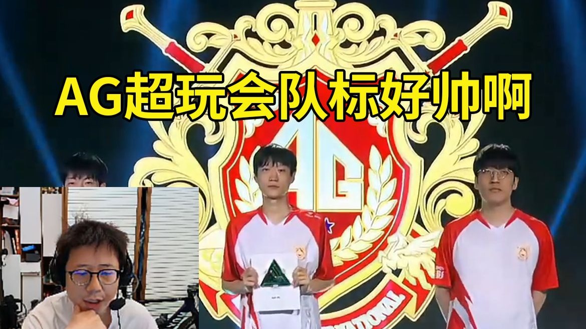 契配合