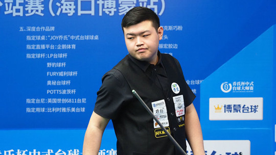 了4场胜利 了4场胜利