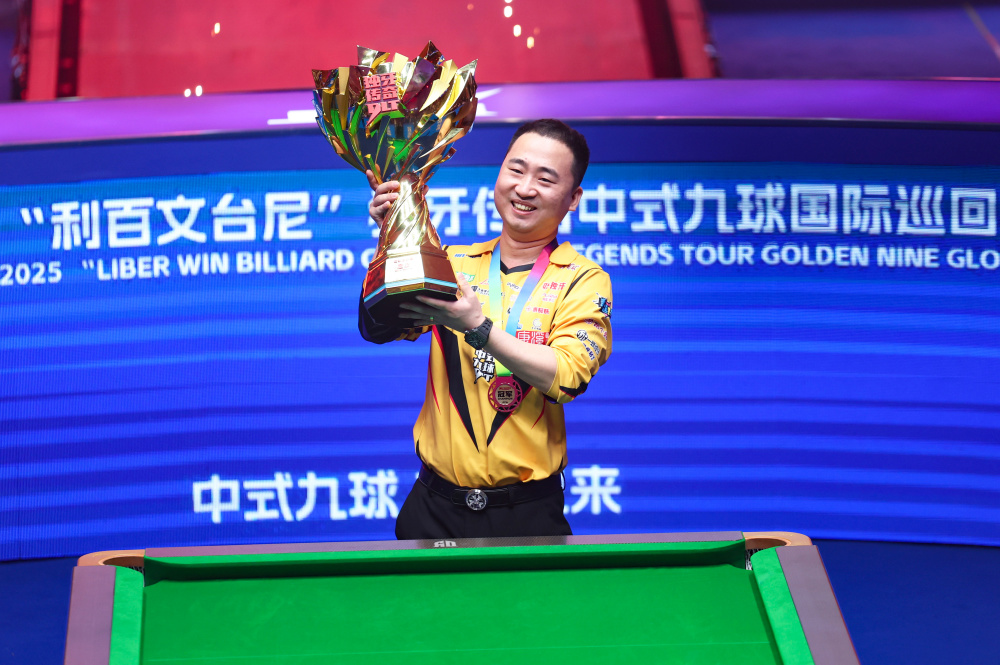 而通过9月 而通过9月