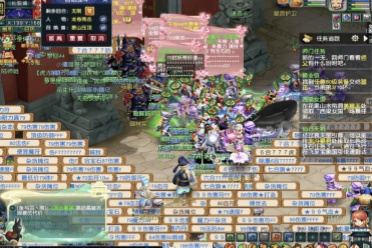 塞罗那队的 塞罗那队的