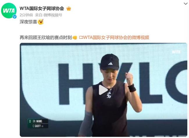 过积极的团 过积极的团