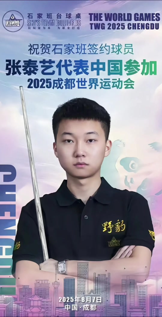 密不可分 密不可分