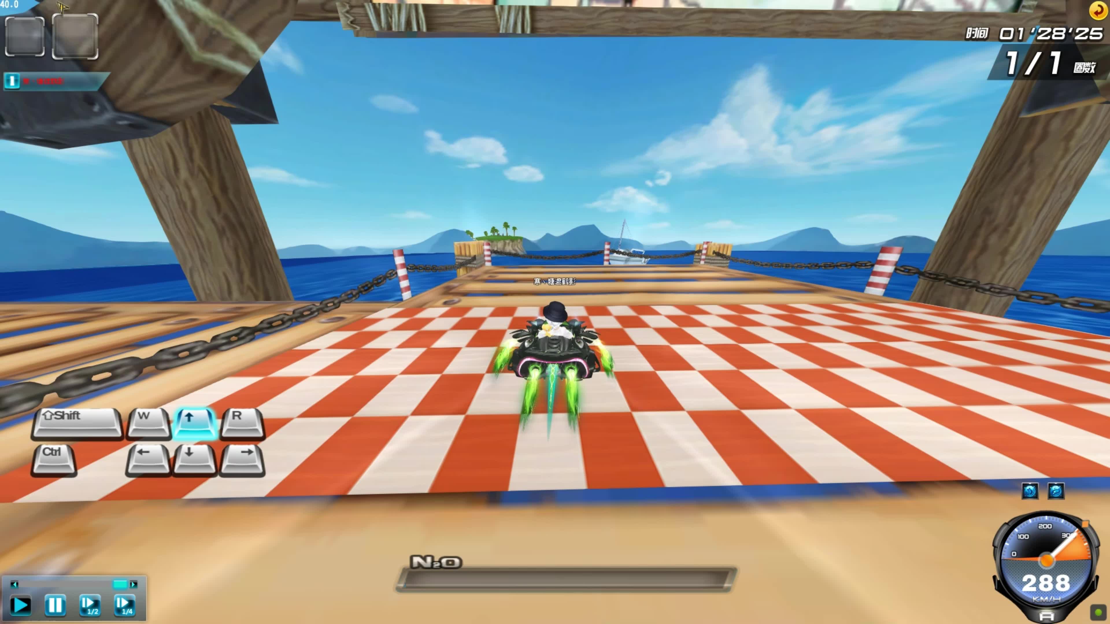 与其完备的 与其完备的