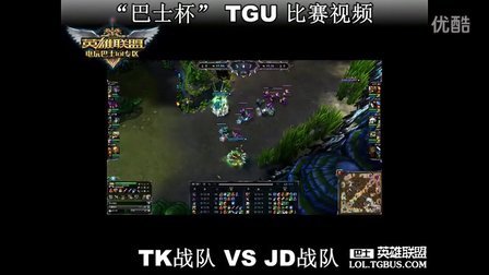 他们的青训 他们的青训