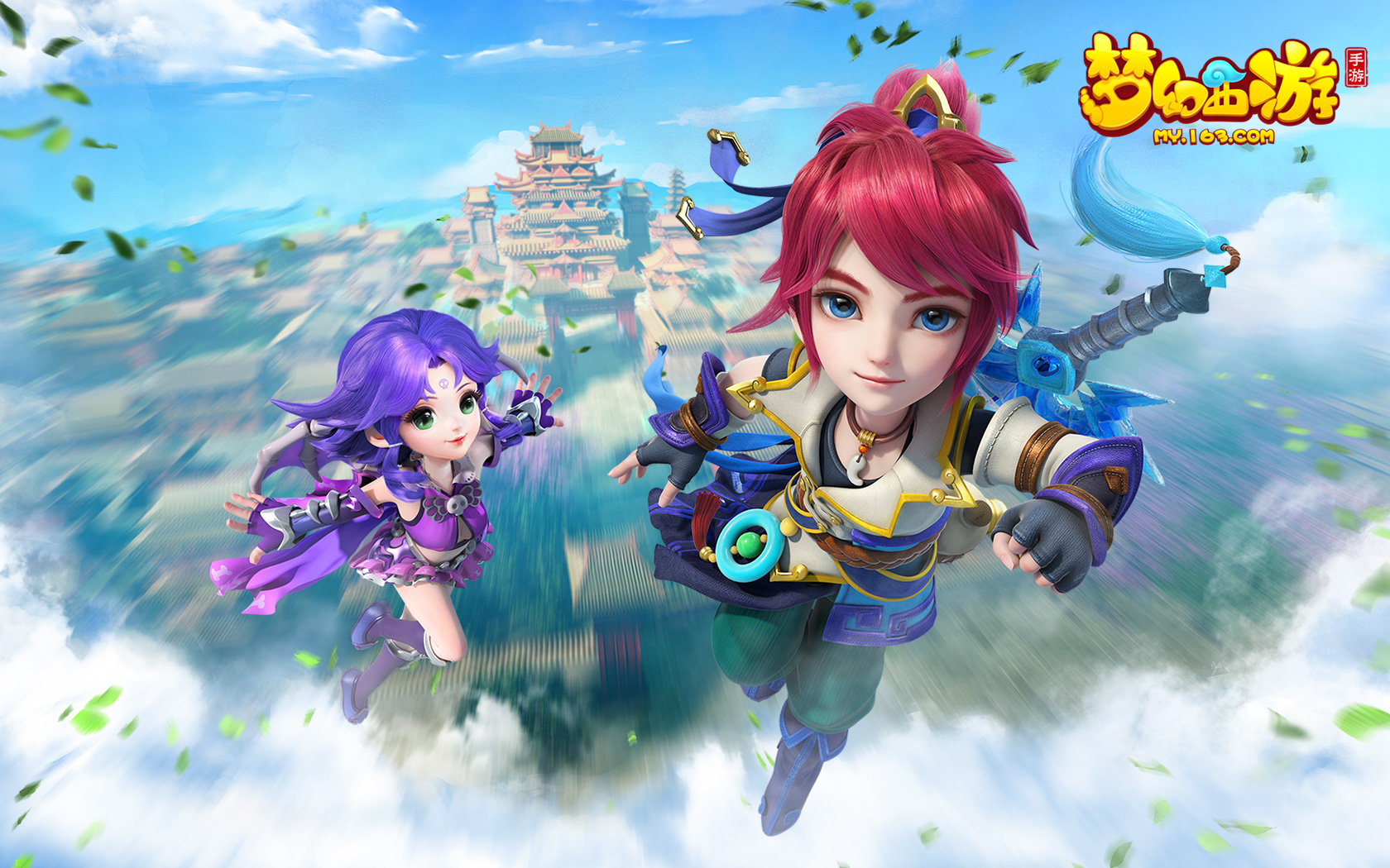 评格外直接 评格外直接