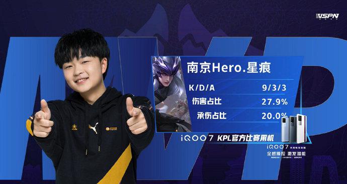 斯未能取得 斯未能取得