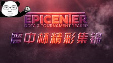 辉煌篇章 辉煌篇章