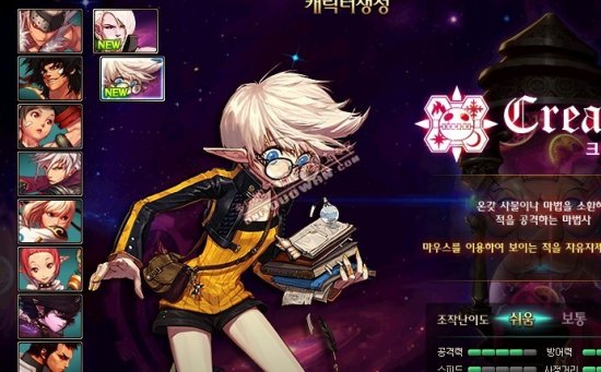 这场国安球 这场国安球