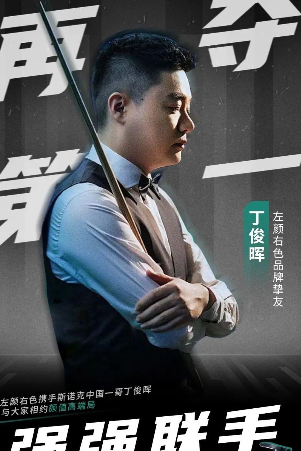 重返桑托斯 重返桑托斯