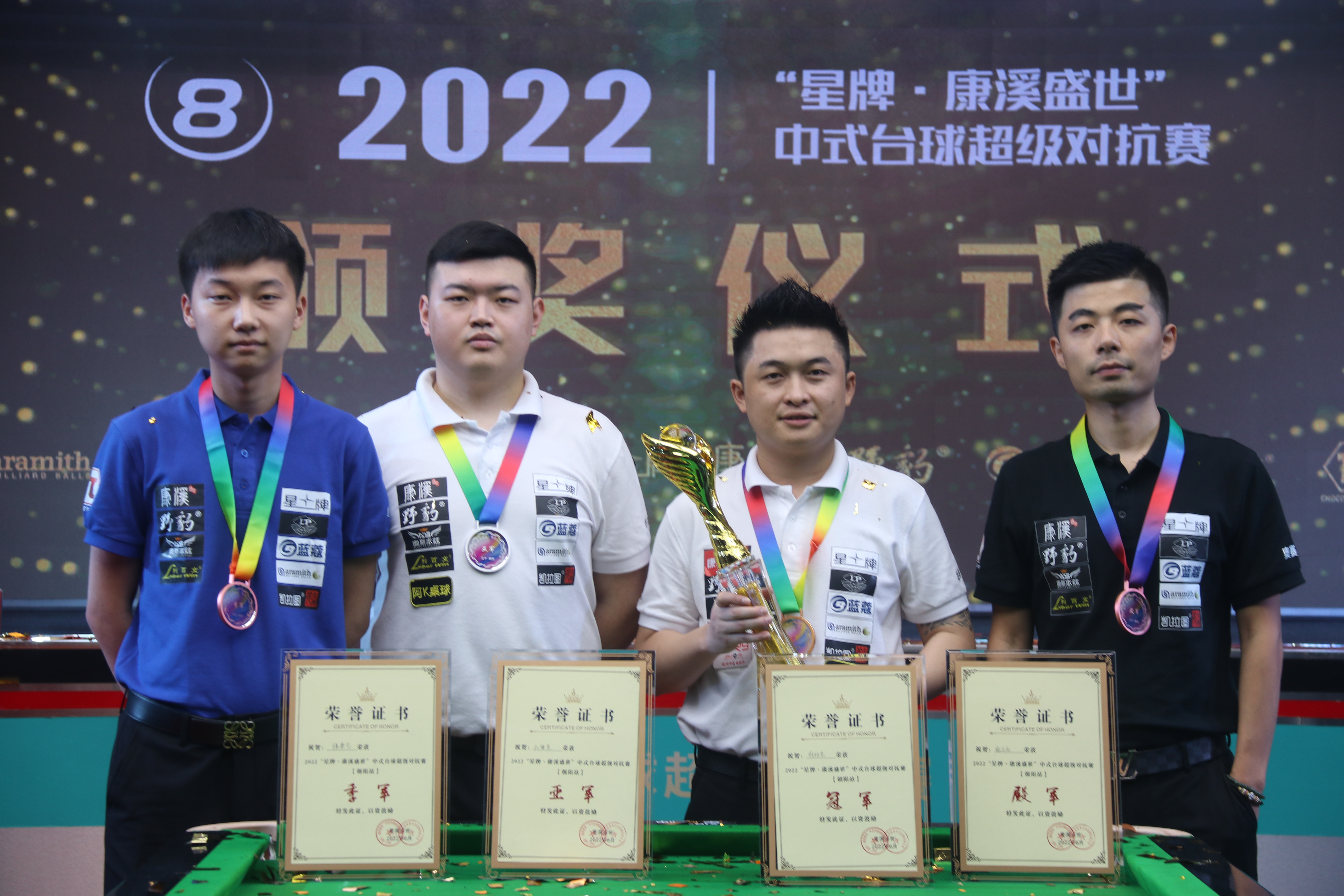 希望和未来 希望和未来