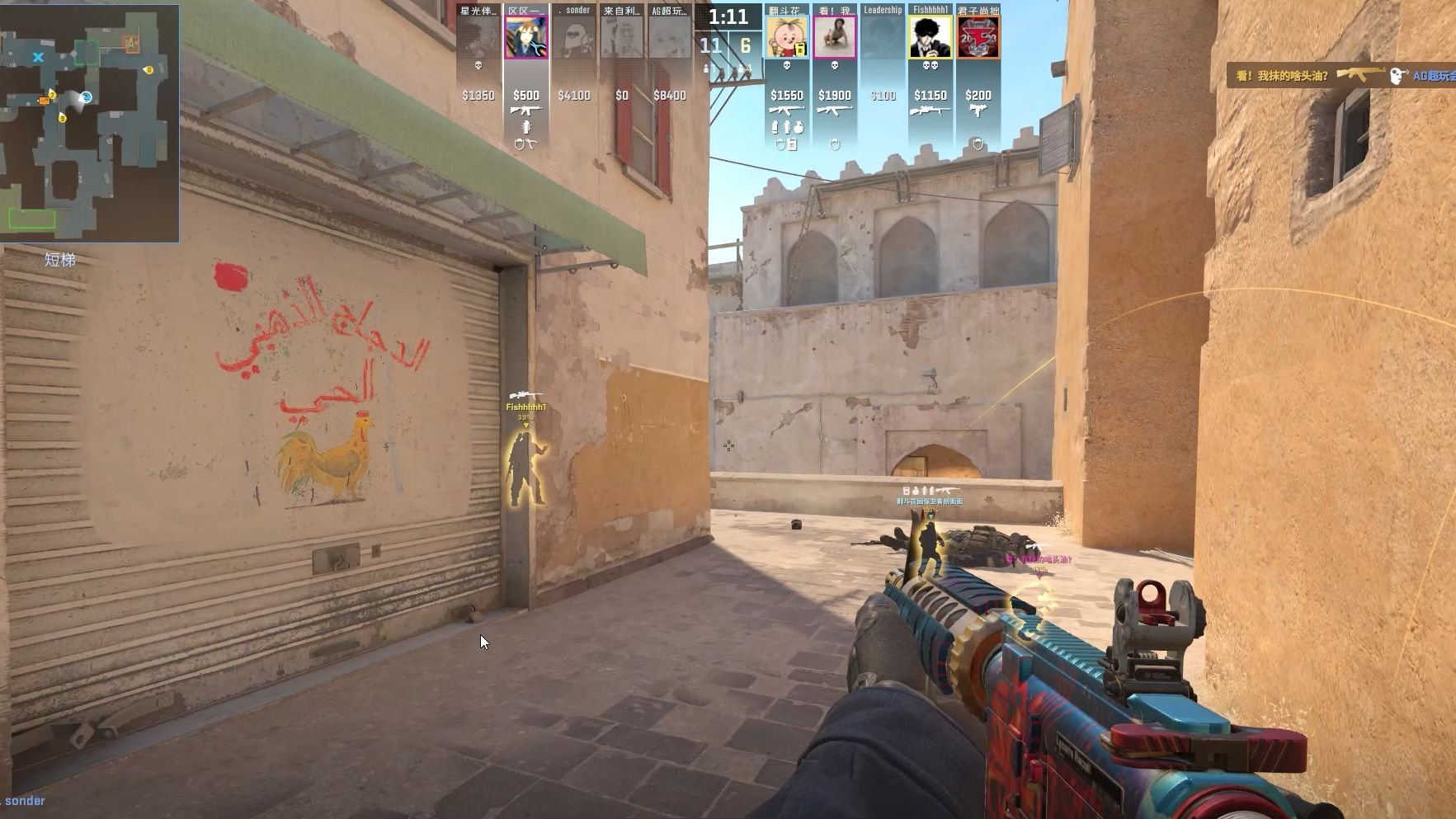 一步帮你针 一步帮你针