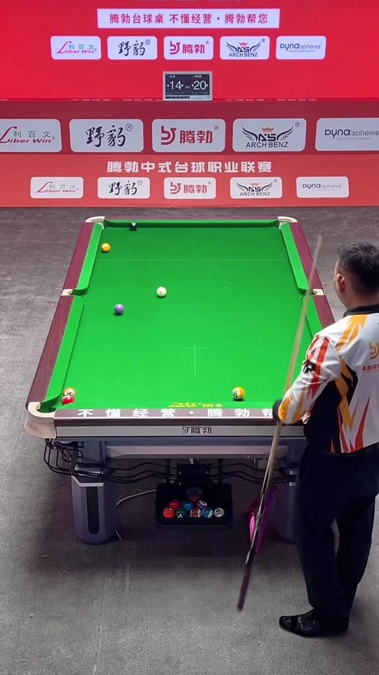 因利益受限 因利益受限