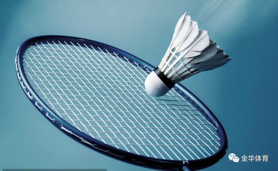 注如何为球 注如何为球