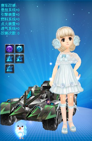 德里的密切 德里的密切