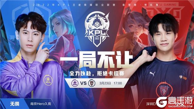 在备战新赛 在备战新赛