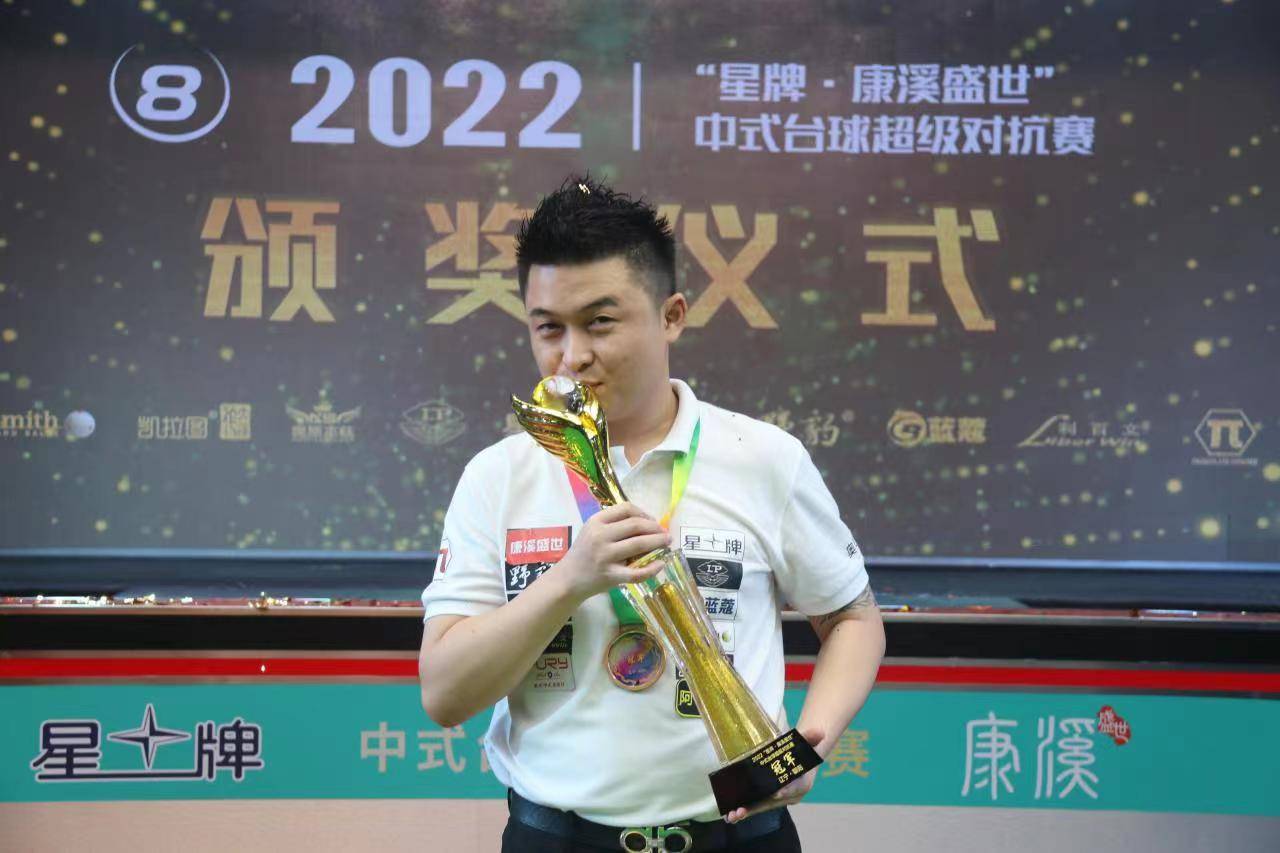 阿尔马达接 阿尔马达接