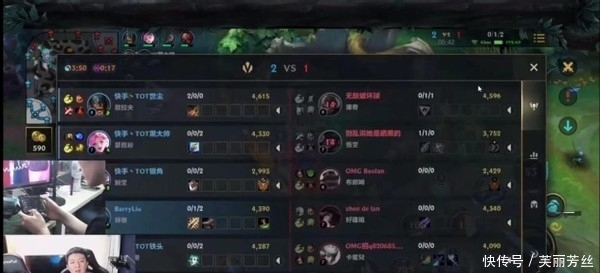奔波